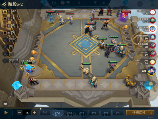 金剷剷之戰S1:不天譴必吃分！空城拉麵王新強勢玩法