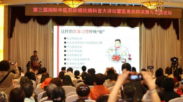 吃法決定活法！3年抗癌、5年康復真的不是誇張，還得靠自己養啊