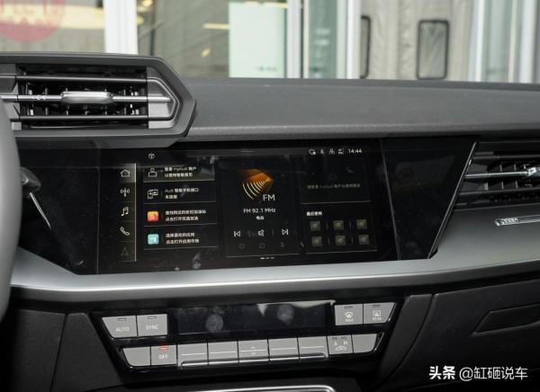 18萬就能買奧迪！顏值高動力好，科技感十足，年輕人的第一臺豪車