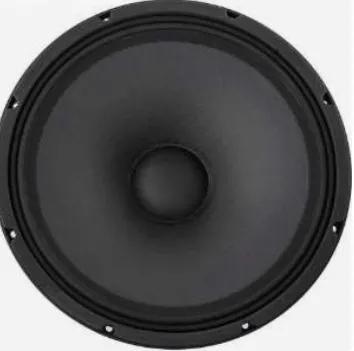 音箱喇叭的折邊材料有何不同？