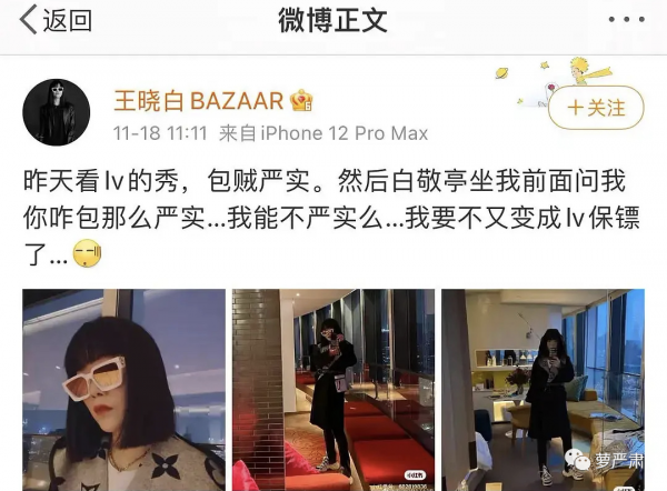 血雨腥風“搶壓軸”又來了