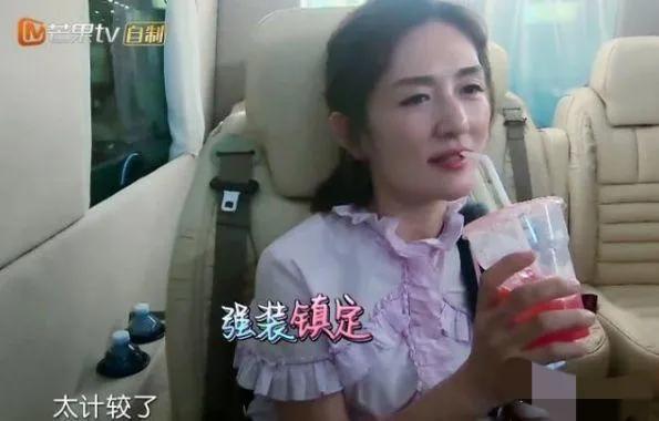 明星的那些招黑行為,哪個最讓你反感? 明星的那些招黑行為,哪個最讓你反感?