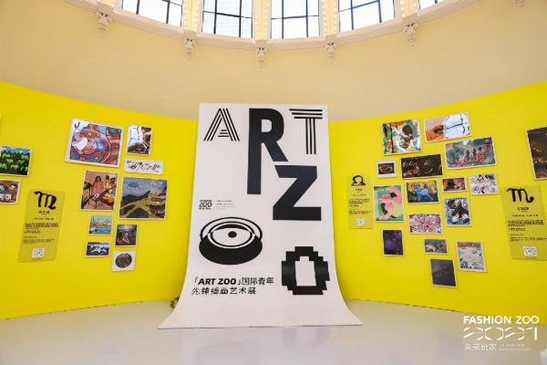 FASHION ZOO 2021正式落下帷幕,屬於“未來玩家”的精彩還將繼續 FASHION ZOO 2021正式落下帷幕,屬於“未來玩家”的精彩還將繼續