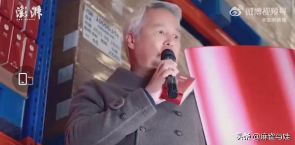 林瑞陽張庭找替罪羊？肖戰搭楊採鈺，張小斐單飛？《偵探》換血？