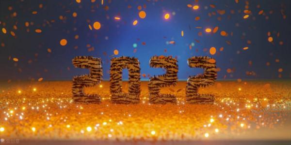 北方過年節習俗