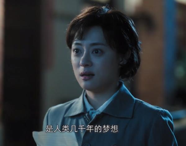 孫儷又一“王炸劇”開播,收視率雙臺破2,質感比肩《長津湖》 孫儷又一“王炸劇”開播,收視率雙臺破2,質感比肩《長津湖》