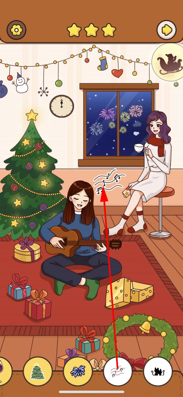 我眼神兒賊好！聖誕的小秘密攻略