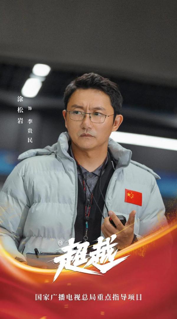 1.7-16播八劇：李庚希、白敬亭、雷佳音、李易峰、張藝興等的新劇