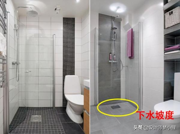 入住1年後，衛生間裝修我所遇到的那些坑