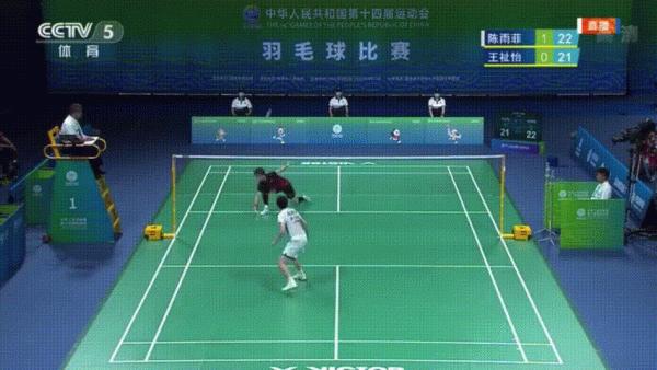 想奪冠?先破世界紀錄!滿屏世界冠軍在全運會爭一個全國冠軍 想奪冠?先破世界紀錄!滿屏世界冠軍在全運會爭一個全國冠軍