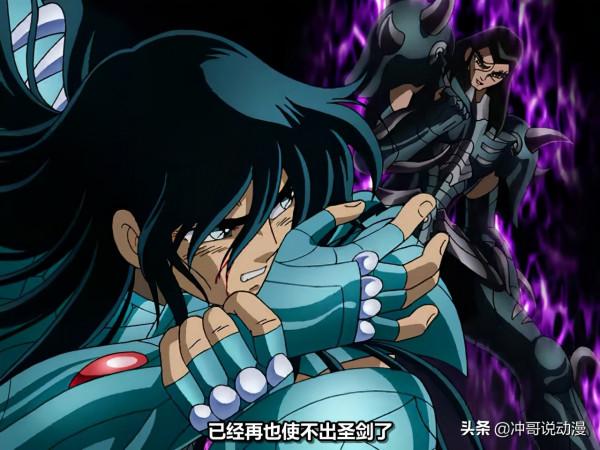 《聖鬥士星矢》中聖域的聖劍為何敵不過冥界的米陶諾斯之斧? 《聖鬥士星矢》中聖域的聖劍為何敵不過冥界的米陶諾斯之斧?