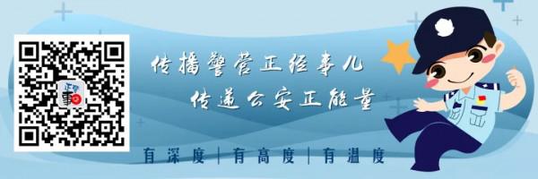 1937·2021 歷史記憶的守護者