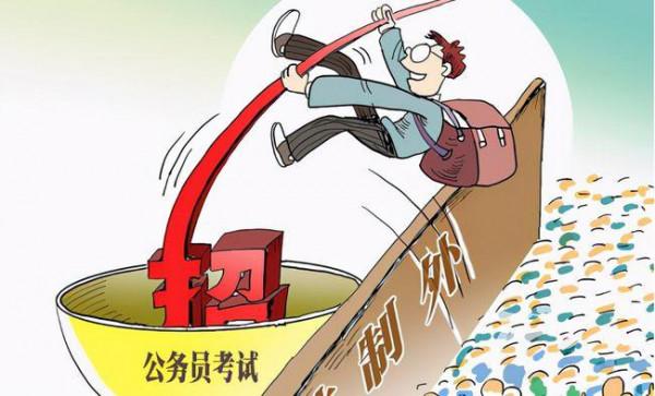 考上鄉鎮公務員是不是一輩子就要呆在鄉鎮了