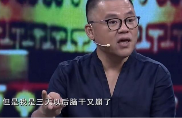 金學峰：昏迷不醒，險些成為植物人，老婆懷孕6個月不離不棄