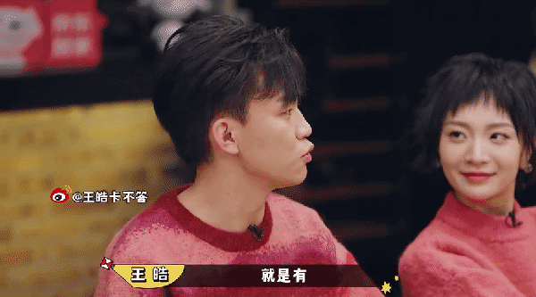 比夫妻更默契的搭檔？皓史成雙雙向奔赴，沈騰馬麗十年風雨同行？