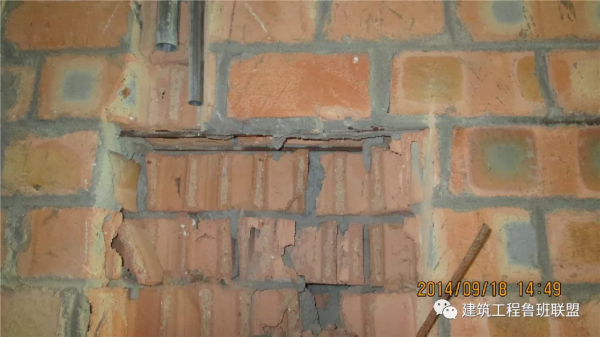 牆面開裂的15個成因,施工請注意 牆面開裂的15個成因,施工請注意