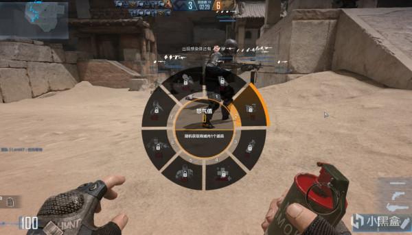 CFHD生化模式地圖你最喜歡那一張 CFHD生化模式地圖你最喜歡那一張