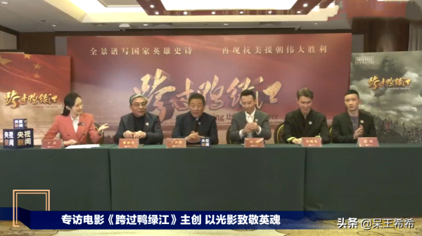 央視親自官宣定檔新電影!新聞節目專門報道,這下觀眾有福了 央視親自官宣定檔新電影!新聞節目專門報道,這下觀眾有福了