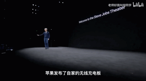 22歲何同學打臉蘋果,“復活”Airpower狂攬5.5億? 22歲何同學打臉蘋果,“復活”Airpower狂攬5.5億?