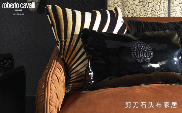 義大利奢侈傢俱,Roberto Cavalli打造時尚狂野的家居藝術 義大利奢侈傢俱,Roberto Cavalli打造時尚狂野的家居藝術