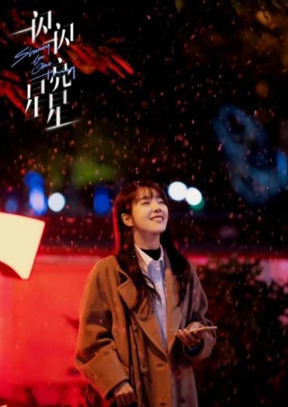 近期熱播的5部經典劇，錯過一部都是遺憾，你最喜歡哪部？