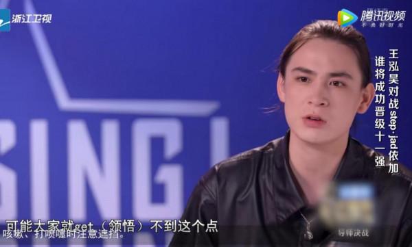 依加輸得意難平?其實四位導師都有暗示,只不過李克勤挑明瞭而已 依加輸得意難平?其實四位導師都有暗示,只不過李克勤挑明瞭而已