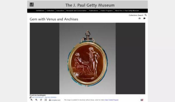 一枚印戒背後的古董商辛酸史