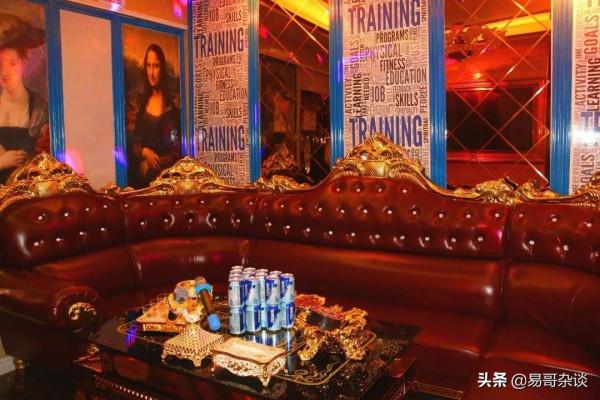 雪域之吻（7）——慾望與圈套