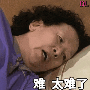 朋友新家入住半年，發現多處&OpenCurlyDoubleQuote;失敗設計&rdquo;！大家來看看，長見識