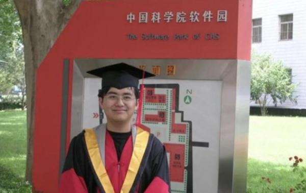 那些長殘的明星,可不止尤浩然和王莎莎 那些長殘的明星,可不止尤浩然和王莎莎