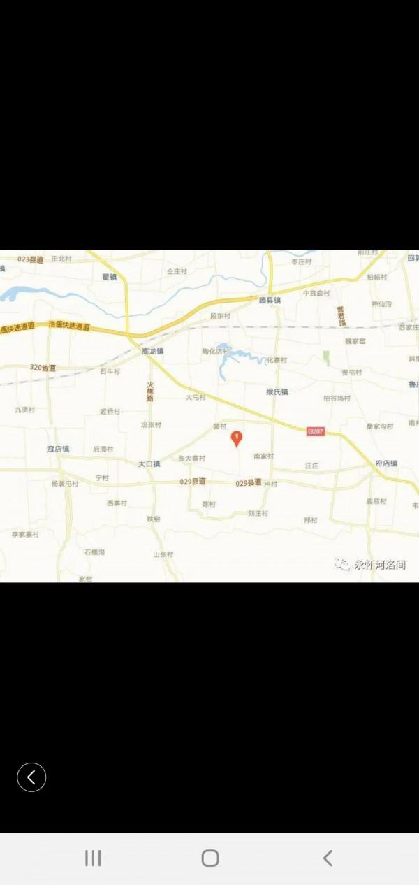 周朝的共和（七十一國）三