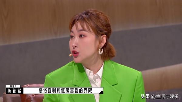 《導演請指教》陳祉希堅持用朱志鑫是對的，包貝爾的高分數全靠他