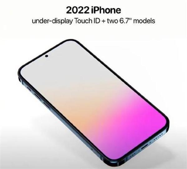 外媒確認：iPhone 14單挖孔設計，屏下Face ID得以保留？