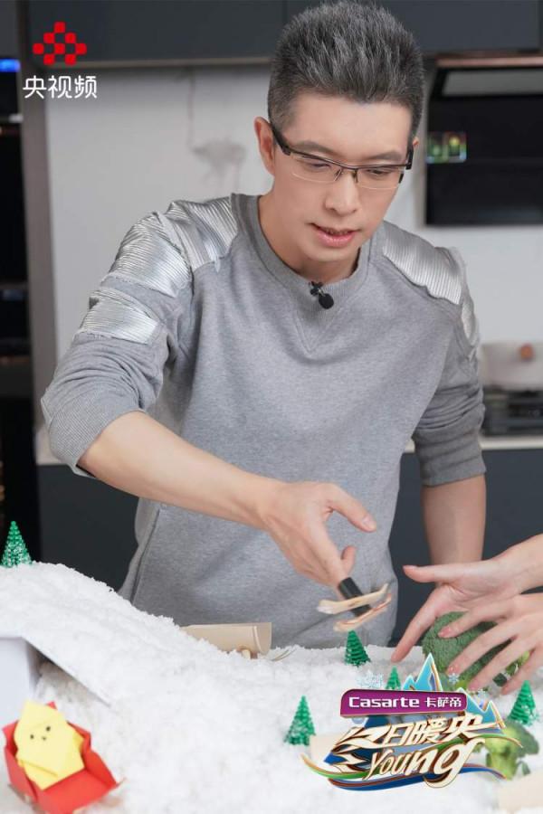 《冬日暖央young》驚喜首播，央視主播集結四大戰隊忙“搶人”