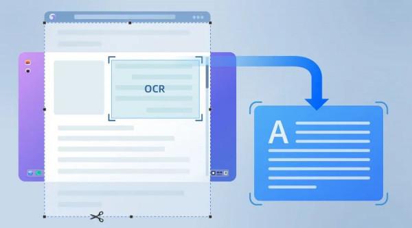 深度作業系統deepin20.3釋出 深度作業系統deepin20.3釋出