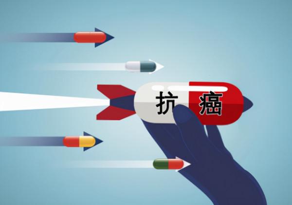 國內抗癌療法新突破！以癌抗癌大獲成功，業內預測為120萬一針