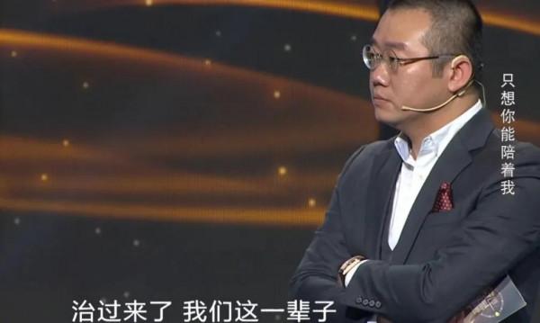 40萬外債未清，夫妻換腎又花60萬，2次瀕死，媳婦救了他2次命