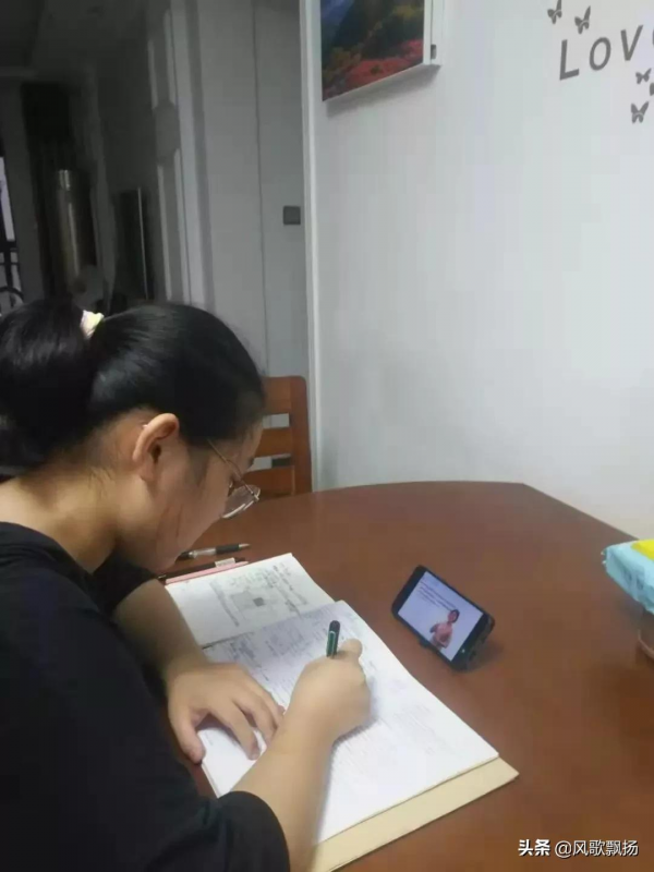 八年級：學好生物，備戰中招考試