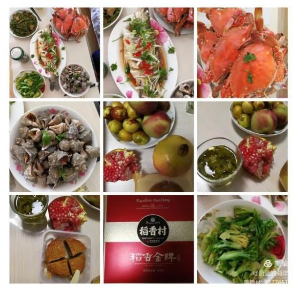 月圓中秋故鄉明,舉杯邀月寄相思 月圓中秋故鄉明,舉杯邀月寄相思