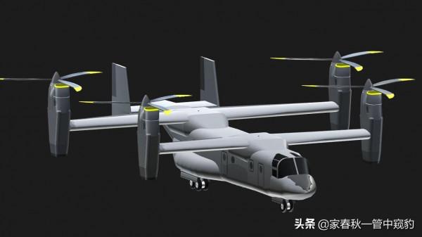 CMV-22B魚鷹運輸機不同,我們的旋翼機採取不同的起飛方式 CMV-22B魚鷹運輸機不同,我們的旋翼機採取不同的起飛方式