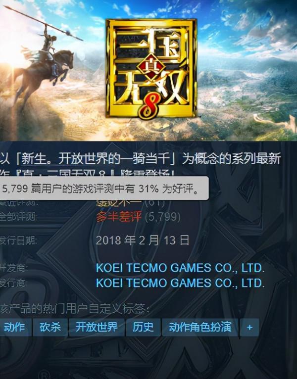 2021年最後十天!四大國產網遊集體大更新,年底衝擊KPI? 2021年最後十天!四大國產網遊集體大更新,年底衝擊KPI?