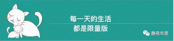 拖延症的背後,可能是沒玩夠 拖延症的背後,可能是沒玩夠