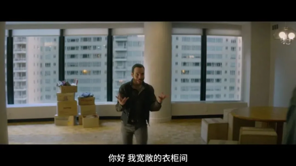 30歲又窮又失敗，但全網都給這個loser好評