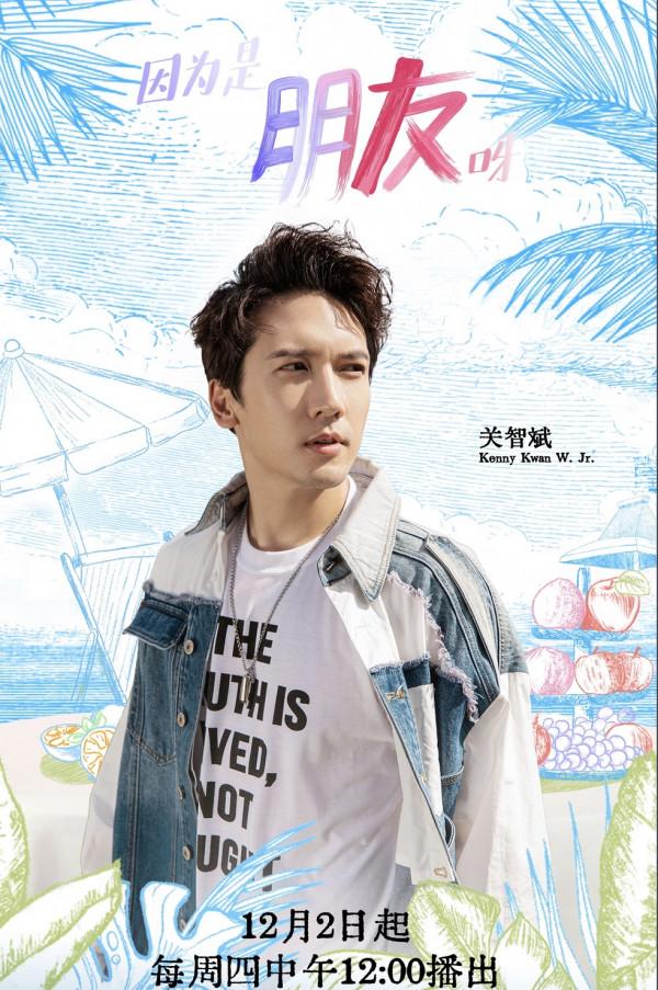 容祖兒Twins暢談愛情觀 袁詠儀分享三十年伴侶相處之道