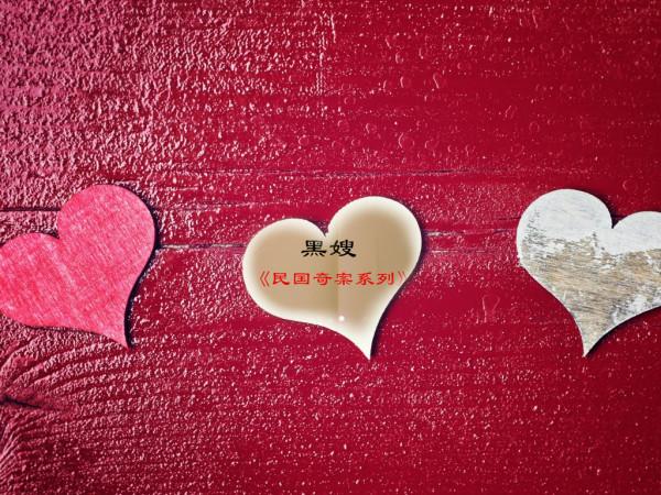 民國農村探案：雨夜樹上三人被困樹下現雙屍，稚童看出端倪破兇案