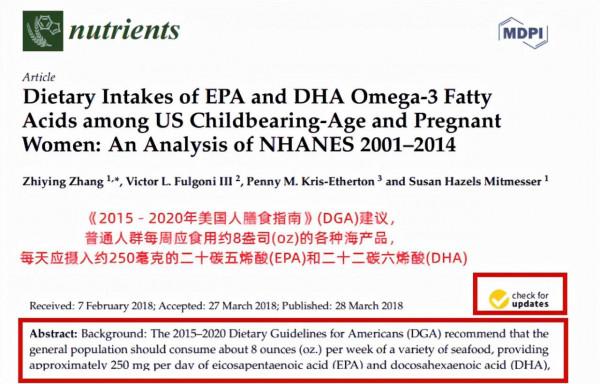 這類魚，對腎友挺好！推薦常吃吃