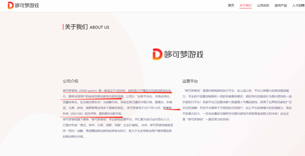 底部被舉牌的元宇宙+人工智慧3倍標的