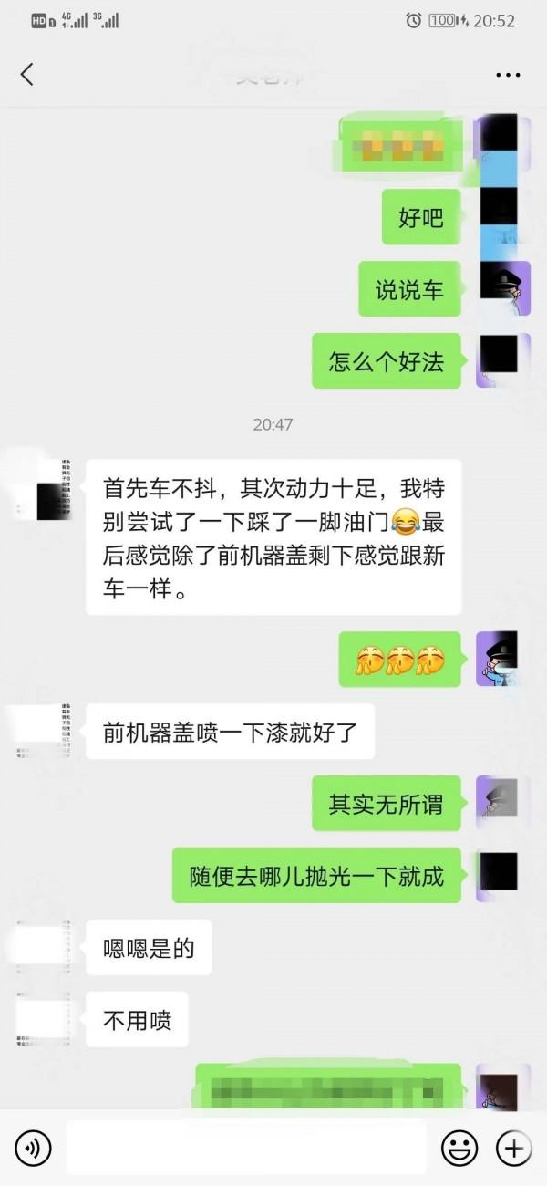 怪獸修車:翻新“老舊狀態”的11年起亞索蘭託,15萬公里重回巔峰 怪獸修車:翻新“老舊狀態”的11年起亞索蘭託,15萬公里重回巔峰