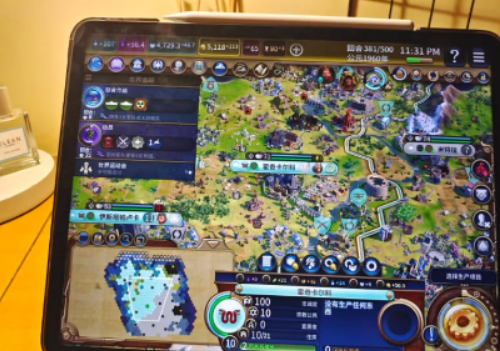 趕上教育優惠的末班車，上手iPad Pro 2021