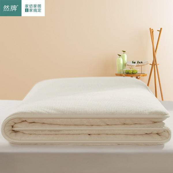 然牌：讓我們一起慢下來 享受生活